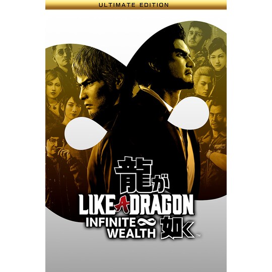 Like a Dragon: Infinite Wealth – Ultimate Edition - PC Windows