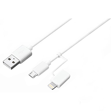 Lightningkabel Elgiganten