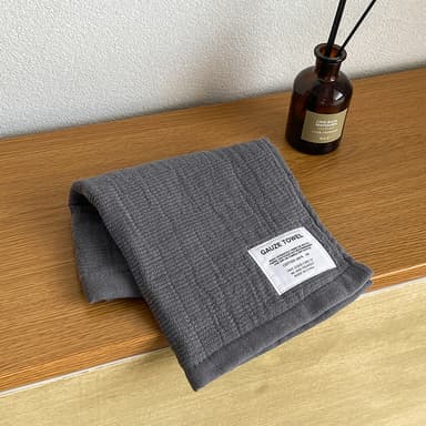 Soft Feel Absorberende vaskeklude Grå