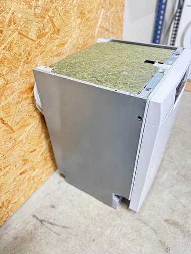 Bosch opvaskemaskine SMU46CW02S - brugt