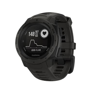Silikonearmbånd til Garmin Instinct/Esports/Tide/Solar Sort