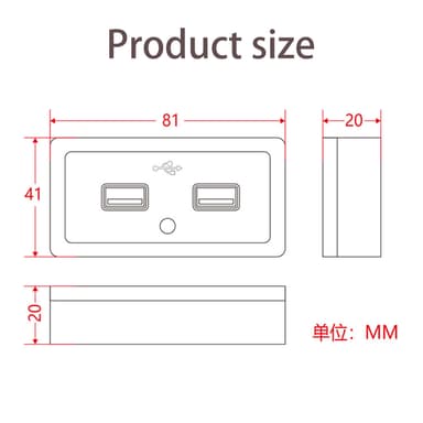 Biloplader Ladepanel med 2 USB-stik