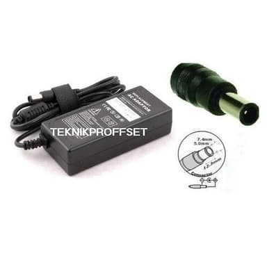 AC-adapter til HP, 19V 4,74A 90W (7,4x5,0mm)