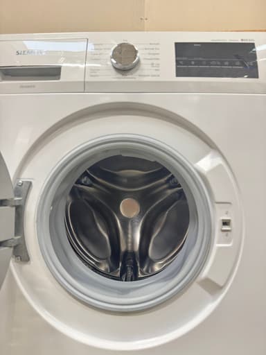 Siemens iQ300 vaskemaskine WM12N2C7DN - D14596 - brugt
