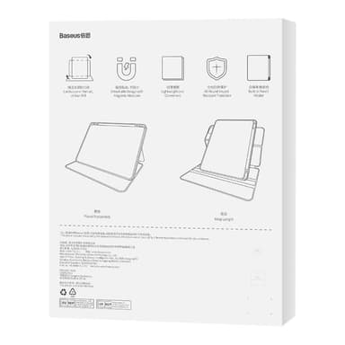 Baseus Minimalist Series IPad PRO 11""/Pad Air4/Air5 10.9"" Magnetisk beskyttelsescover (blå)