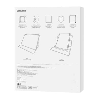 Baseus Minimalist Series IPad PRO 12.9 Magnetisk beskyttelsescover (sort)