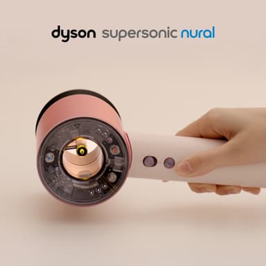 Dyson Supersonic Nural hårtørrer (Ceramic Pink/Rose Gold)