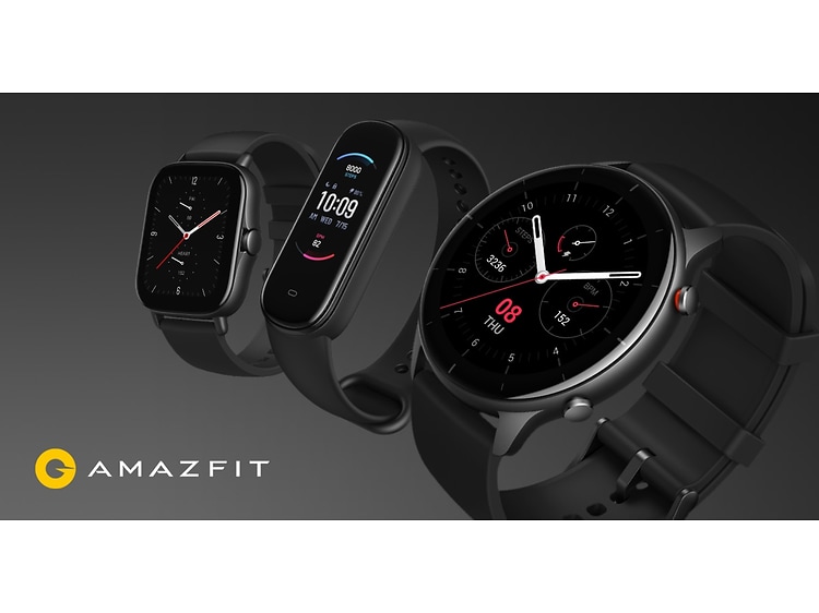 Amazfit - Tre forskellige Amazfit wearables
