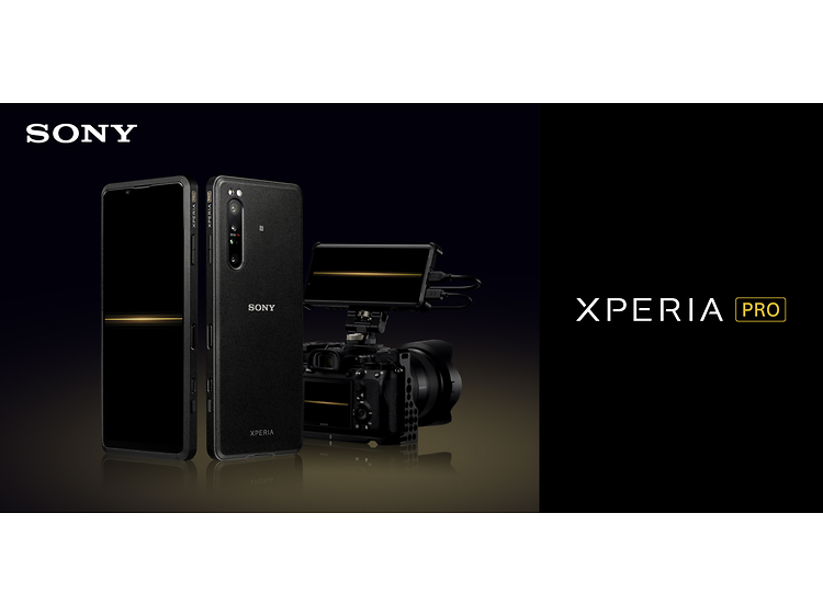 Sony Xperia Pro på banner sammen med smartphonens navn